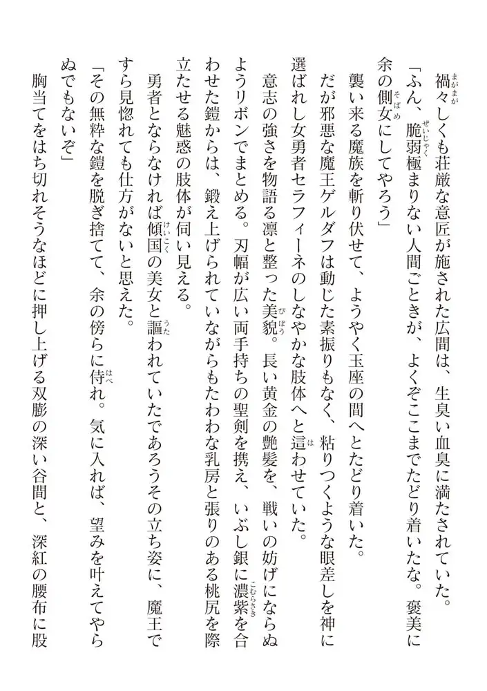 sub-image_41