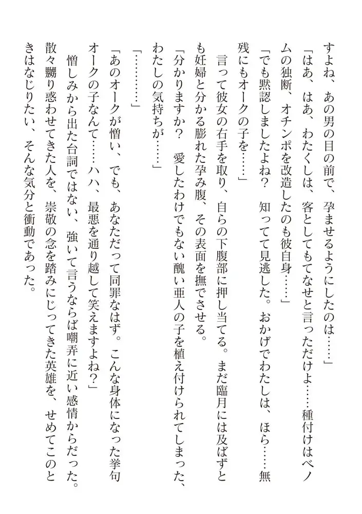 sub-image_93