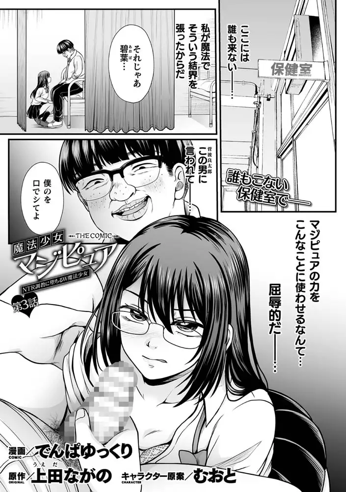 sub-image_94