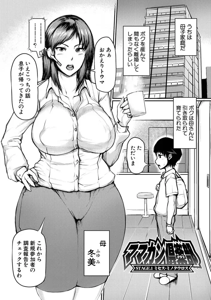 sub-image_5