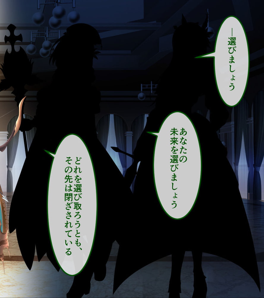 サキュせか special story ～誘惑に負けないでサキュバスに管理された世界で～ CGノベル版