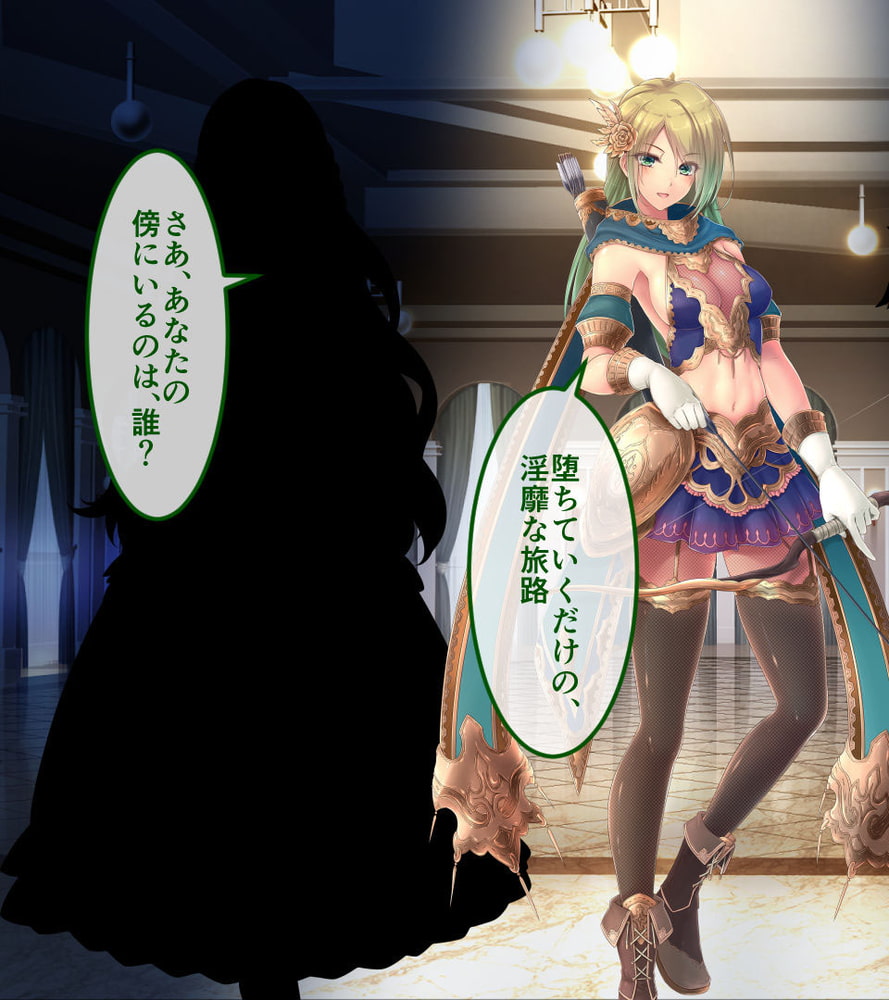 サキュせか special story ～誘惑に負けないでサキュバスに管理された世界で～ CGノベル版
