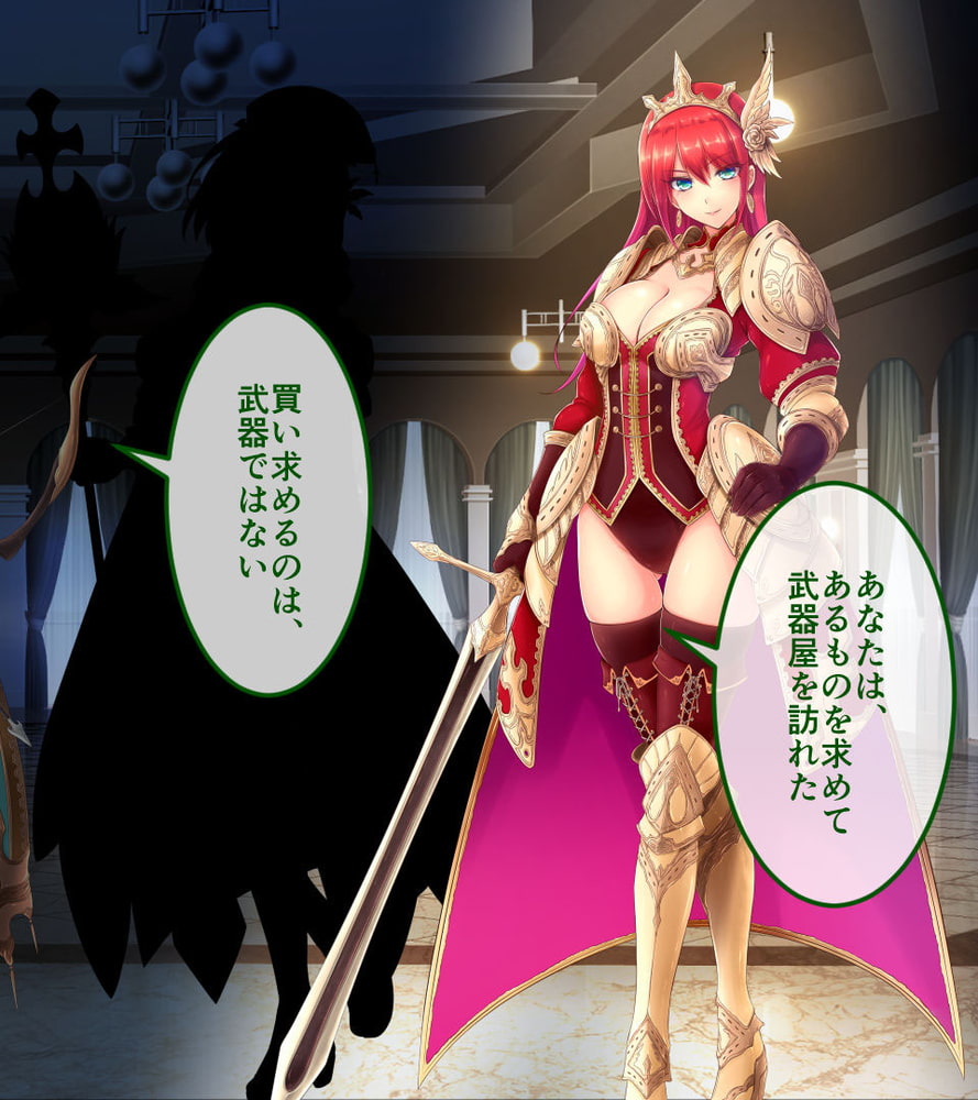 サキュせか special story ～誘惑に負けないでサキュバスに管理された世界で～ CGノベル版