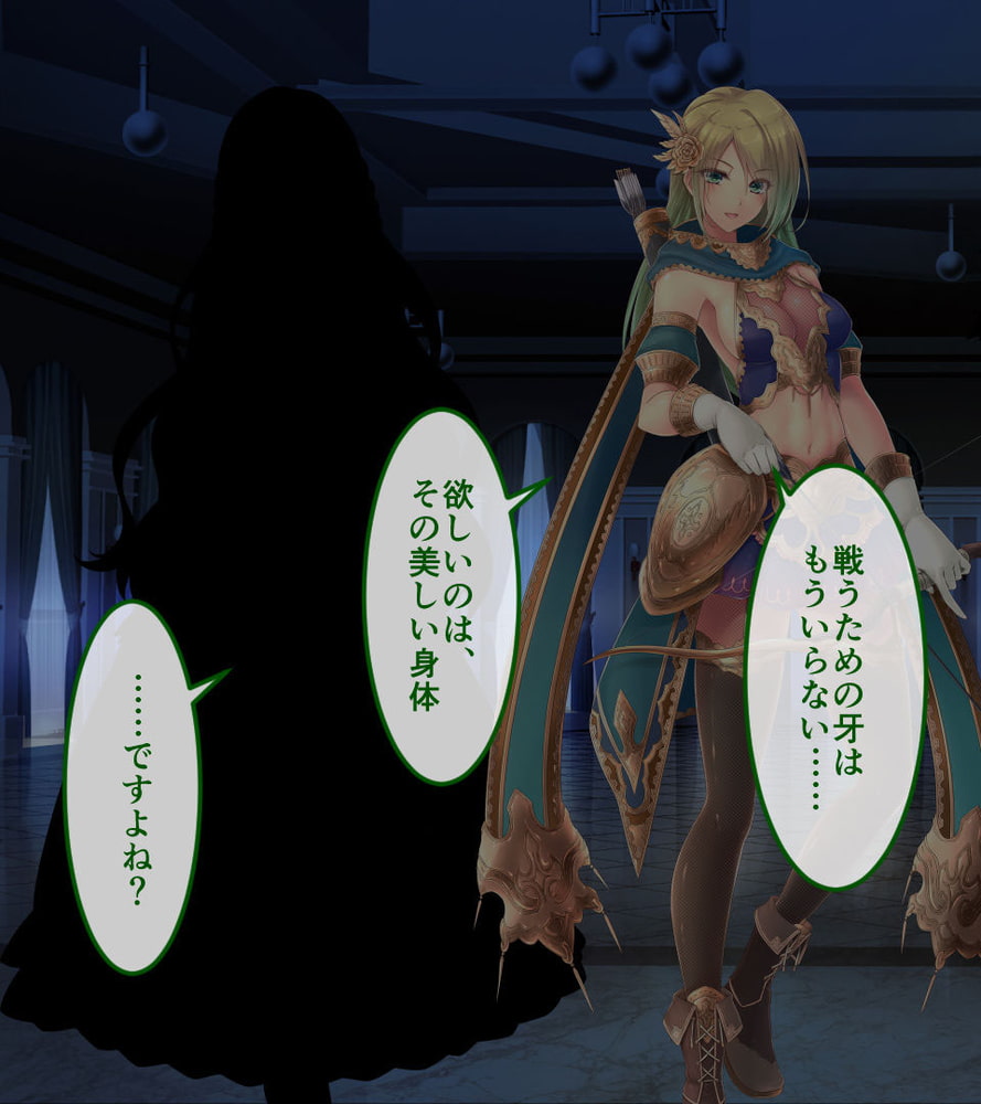サキュせか special story ～誘惑に負けないでサキュバスに管理された世界で～ CGノベル版
