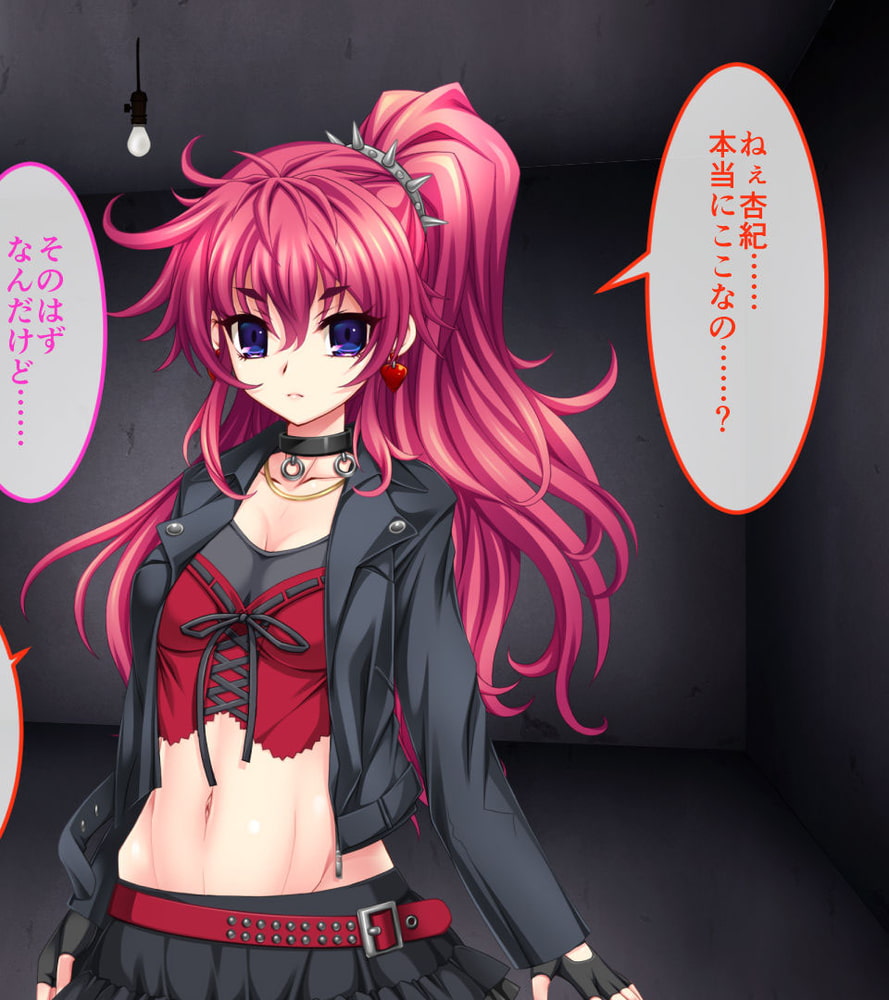 新訳淫妖蟲 CGノベル版　～阿鼻淫獄 身溶受胎処～