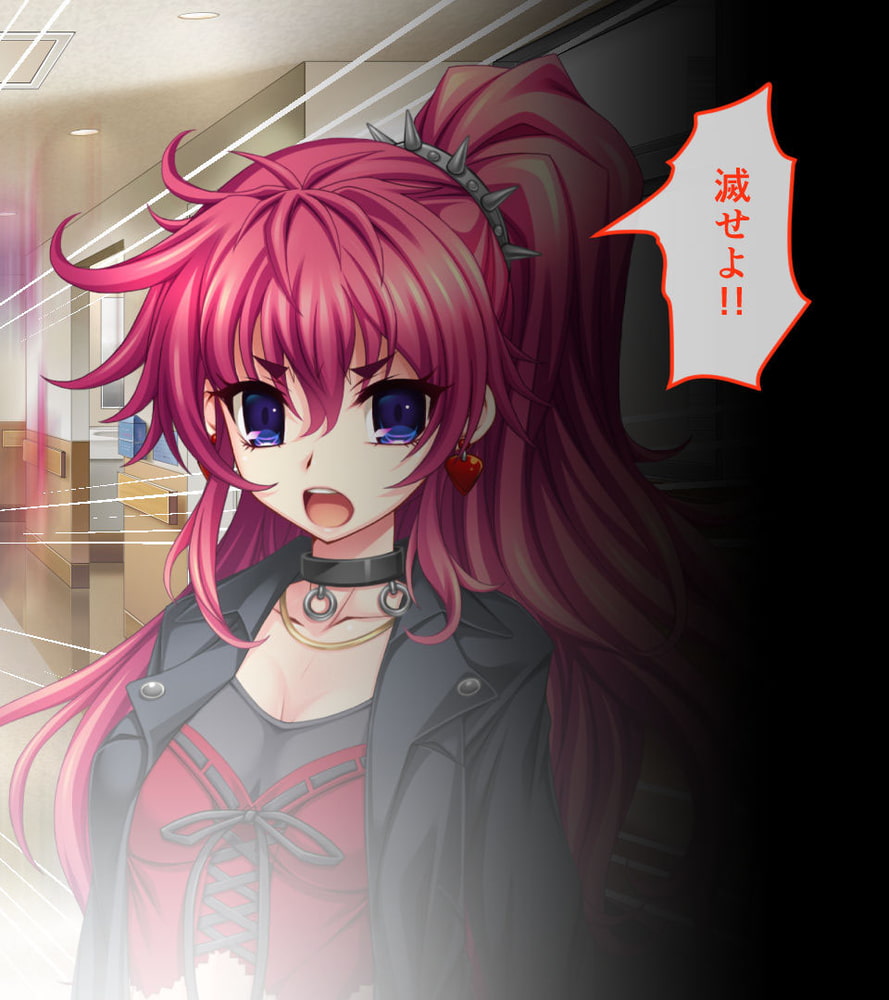 新訳淫妖蟲 CGノベル版　～阿鼻淫獄 身溶受胎処～