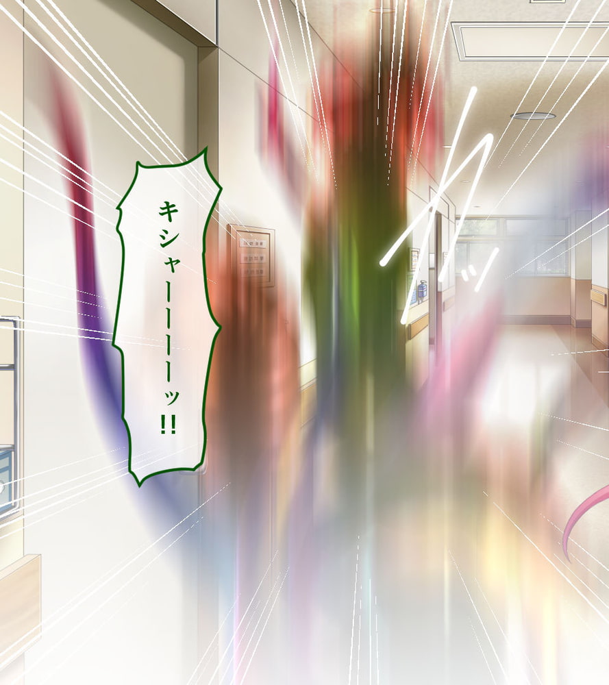 新訳淫妖蟲 CGノベル版　～阿鼻淫獄 身溶受胎処～