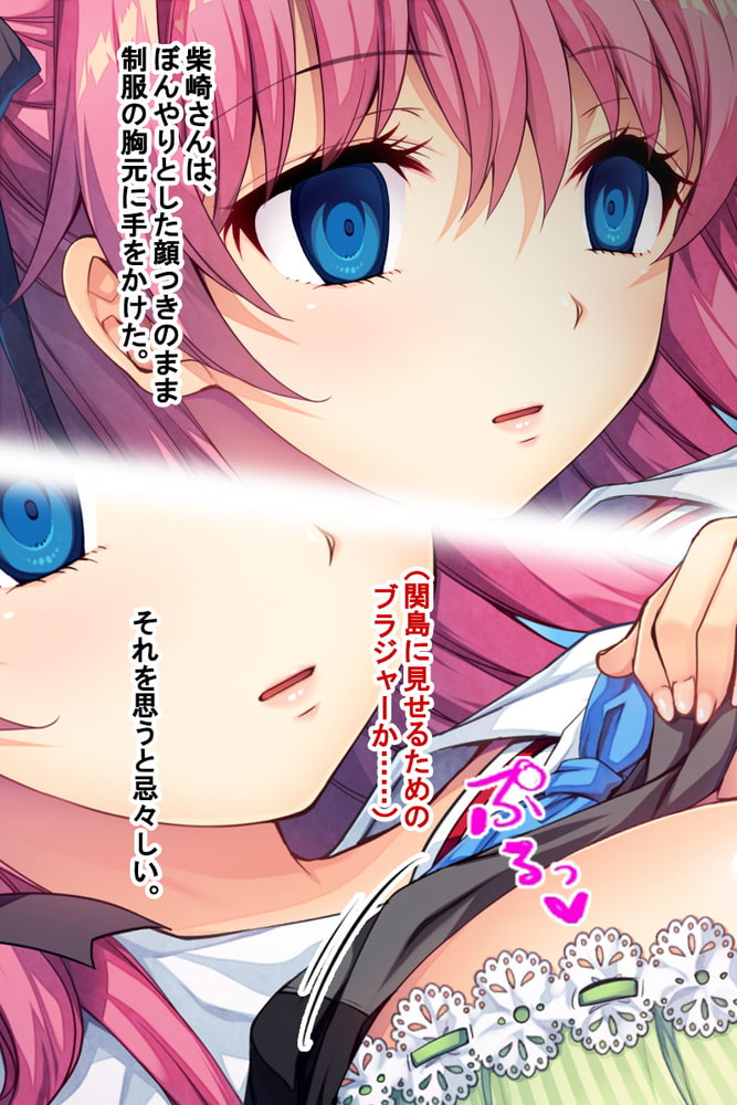 洗脳絶頂マニュアル集 ～分からせ連続脳イキ支配～【CG集コレクション ミニ】