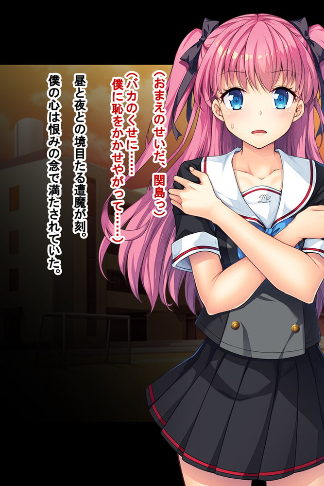 洗脳絶頂マニュアル集 ～分からせ連続脳イキ支配～【CG集コレクション ミニ】