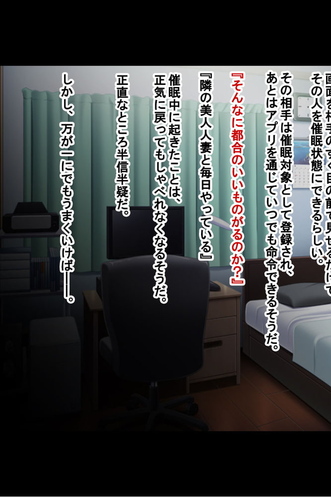 洗脳絶頂マニュアル集 ～分からせ連続脳イキ支配～【CG集コレクション ミニ】