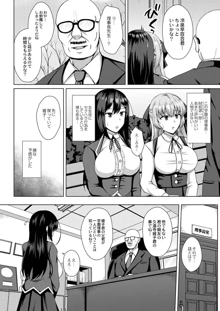 sub-image_3
