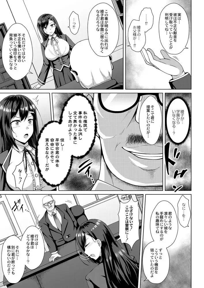sub-image_4