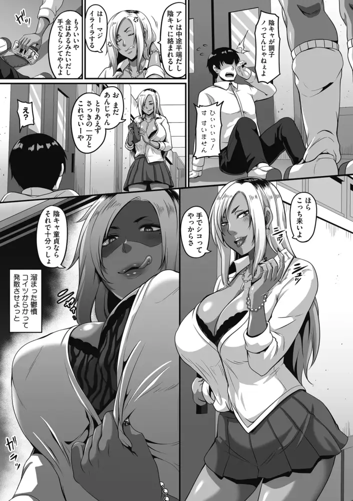 sub-image_6