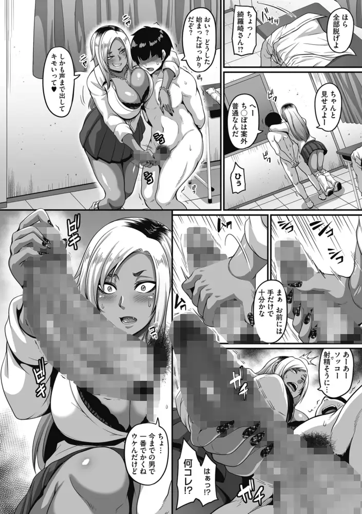 sub-image_7