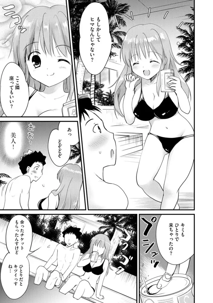 sub-image_8