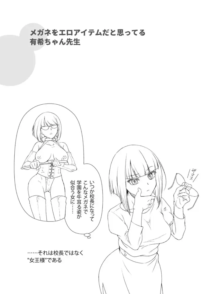 sub-image_5