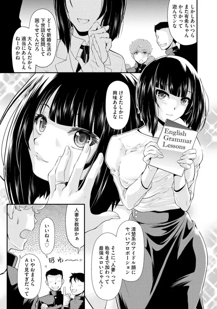 sub-image_8