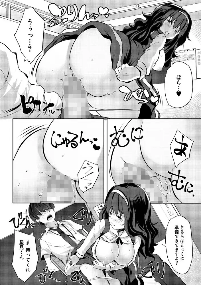 sub-image_18