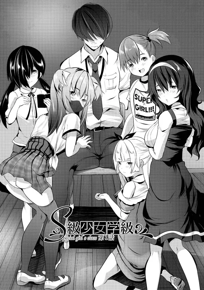 sub-image_1