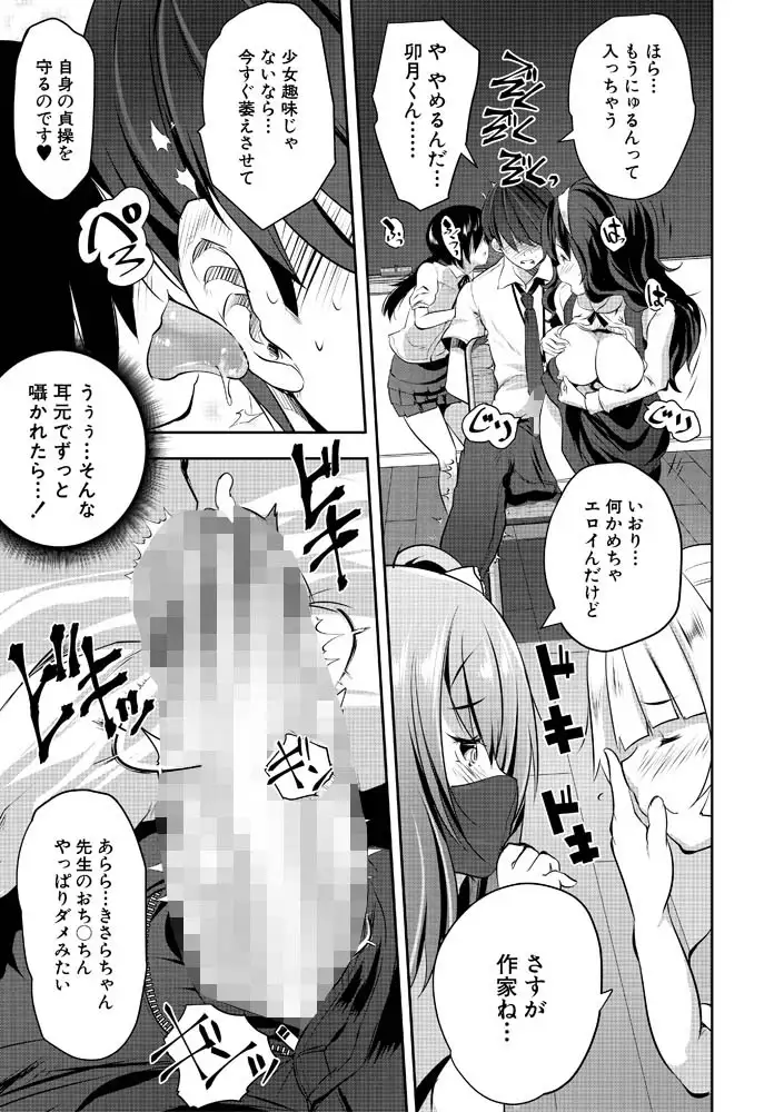 sub-image_21