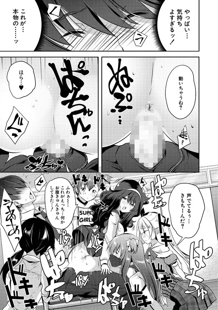 sub-image_25