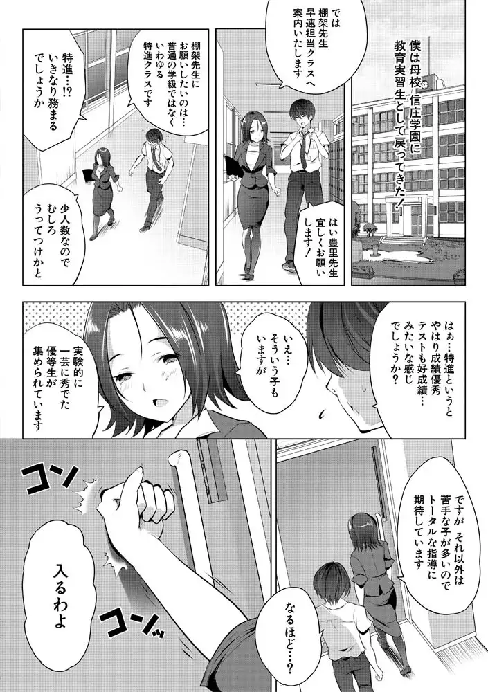 sub-image_2