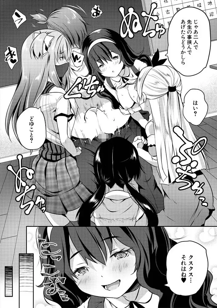 sub-image_36