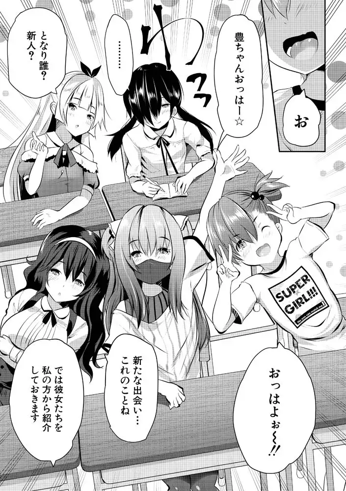 sub-image_3