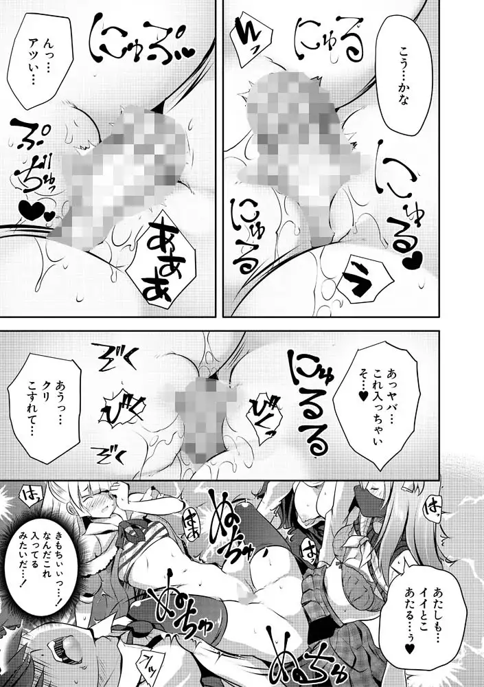 sub-image_39