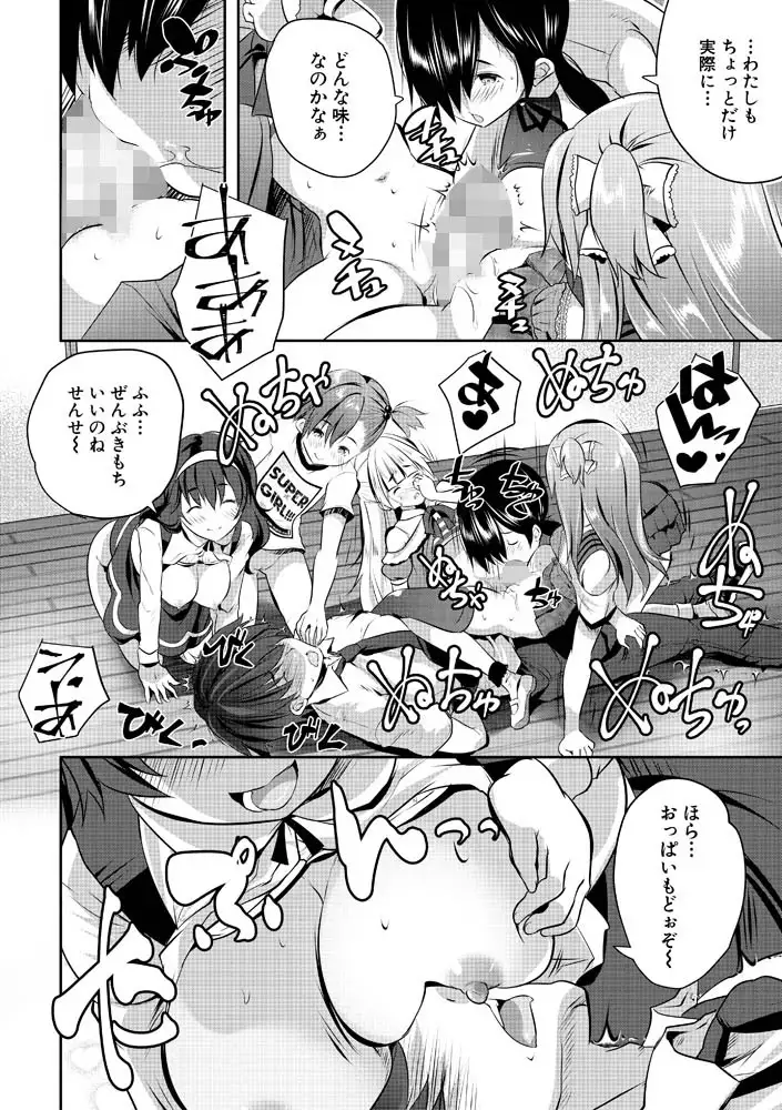sub-image_40