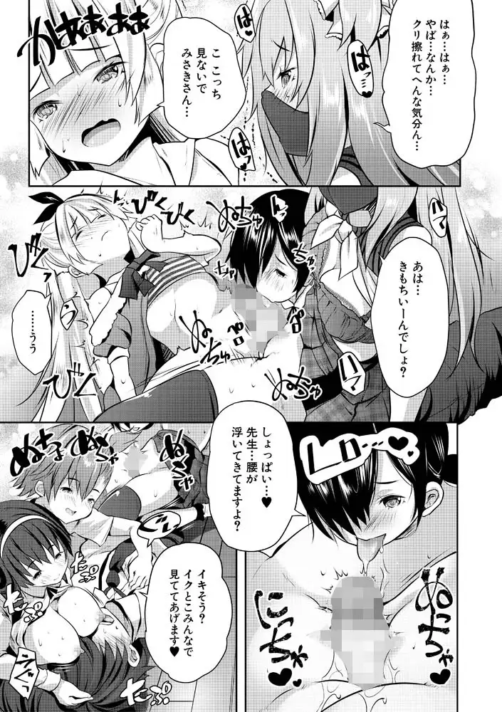 sub-image_41