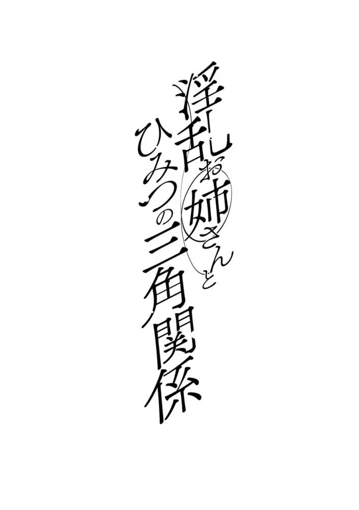 sub-image_5