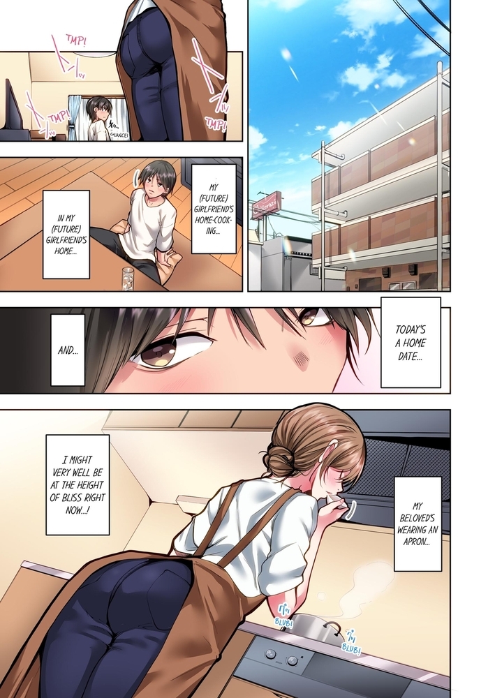 Desperate for this Married Woman 9