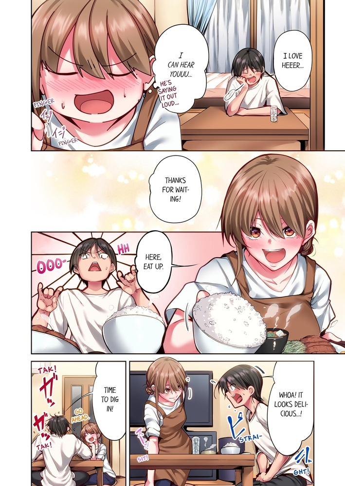 Desperate for this Married Woman 9