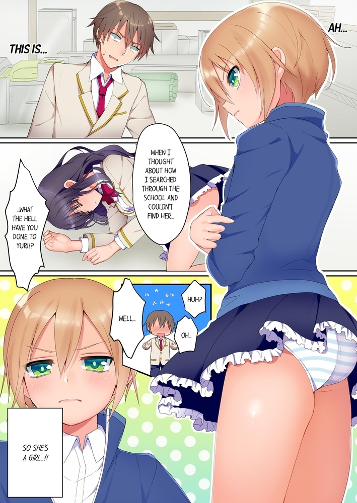 Cool Miss Yuri is a Squirter 2