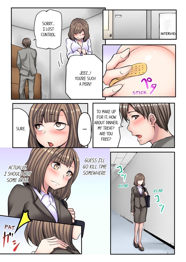 A Sexy Bra-less Job Interview 2