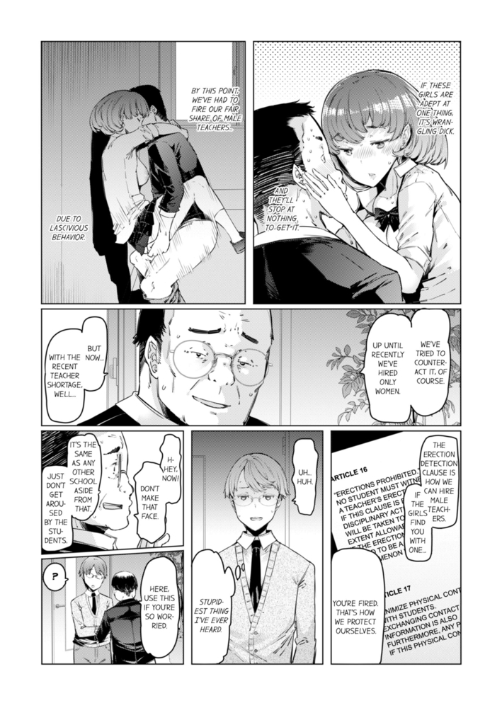 Cum Aboard the Slut Shuttle 1