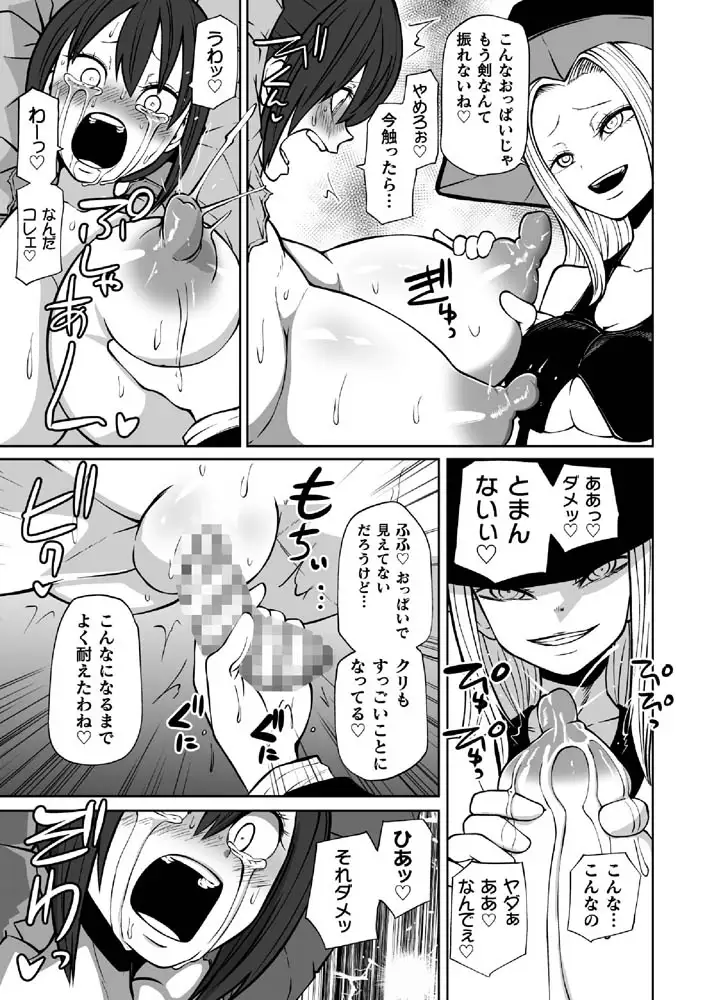 sub-image_3