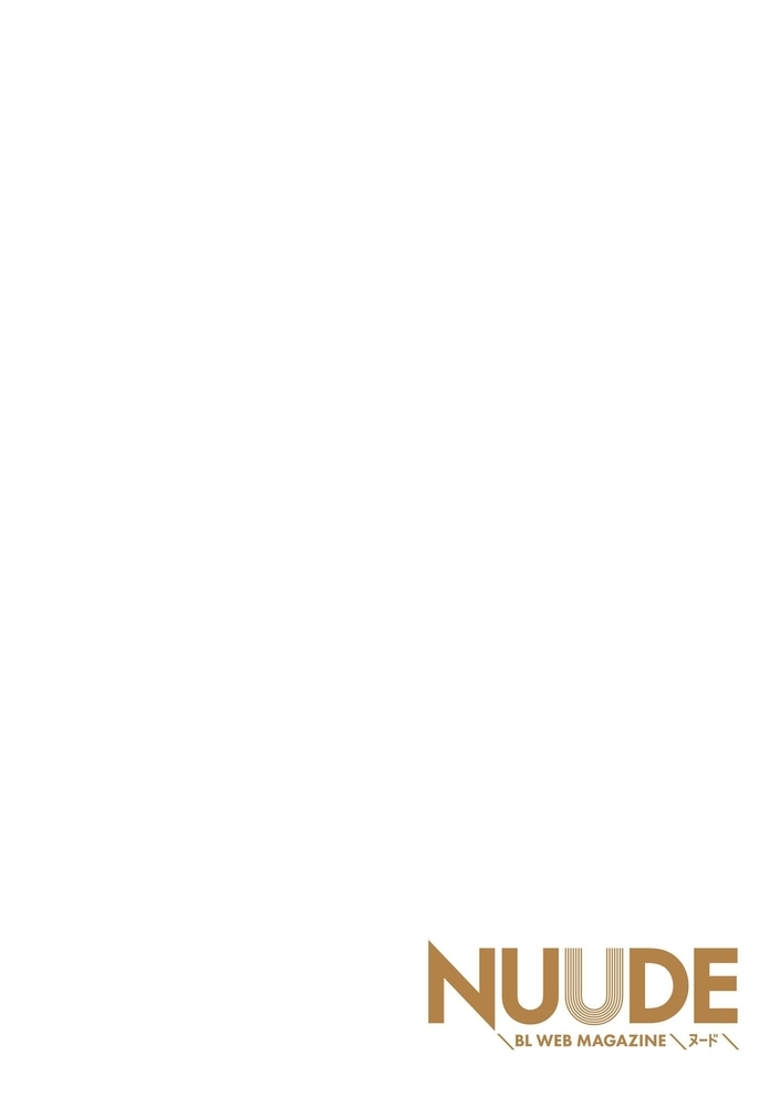 【エロ漫画ボーイズラブ】ヒズ・リトル・アンバー7【単話版】(ナツメカズキ, 東京漫画社)