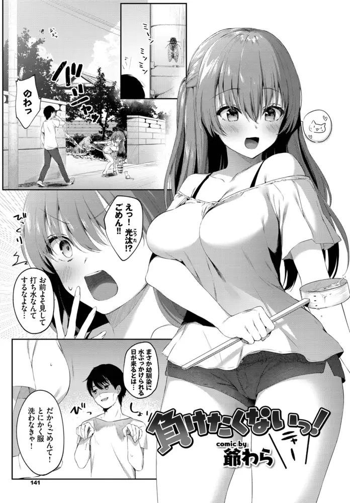 sub-image_14