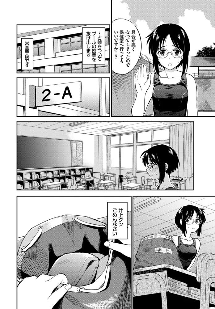 sub-image_3