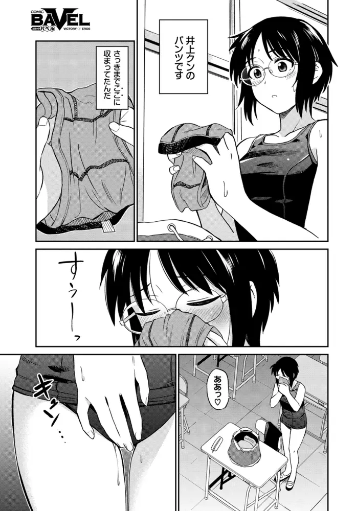 sub-image_4