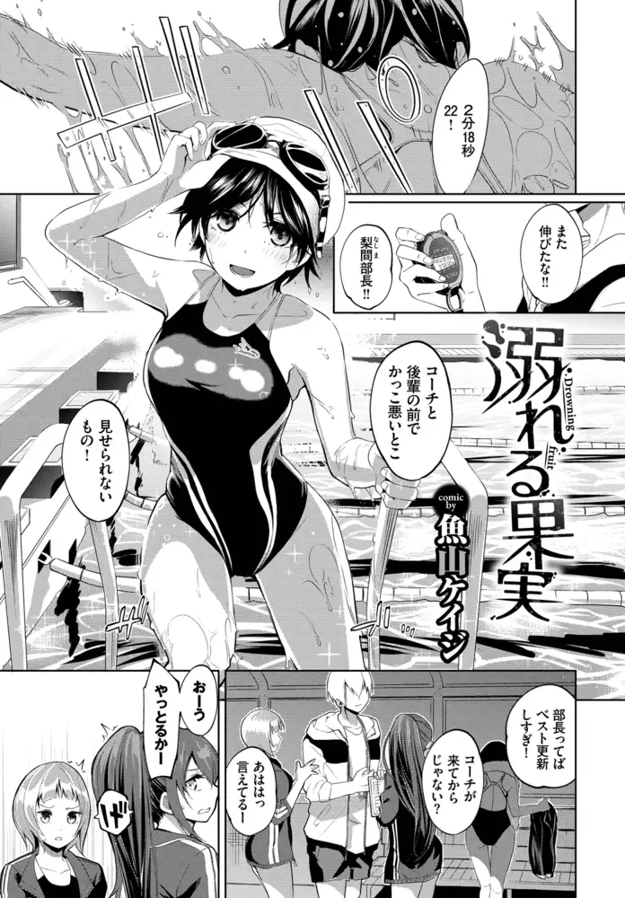 sub-image_6