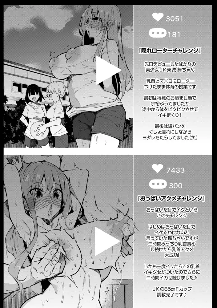 sub-image_11