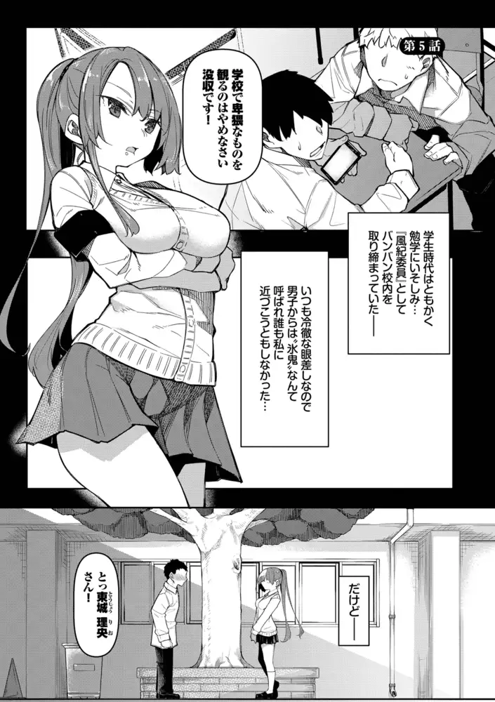 sub-image_29