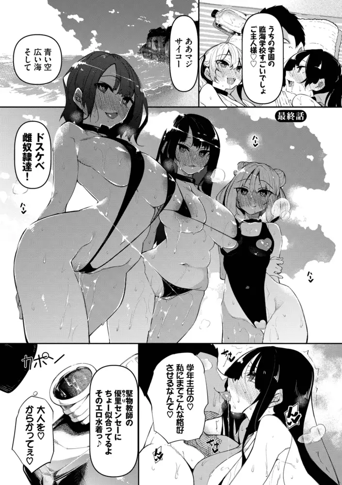 sub-image_31