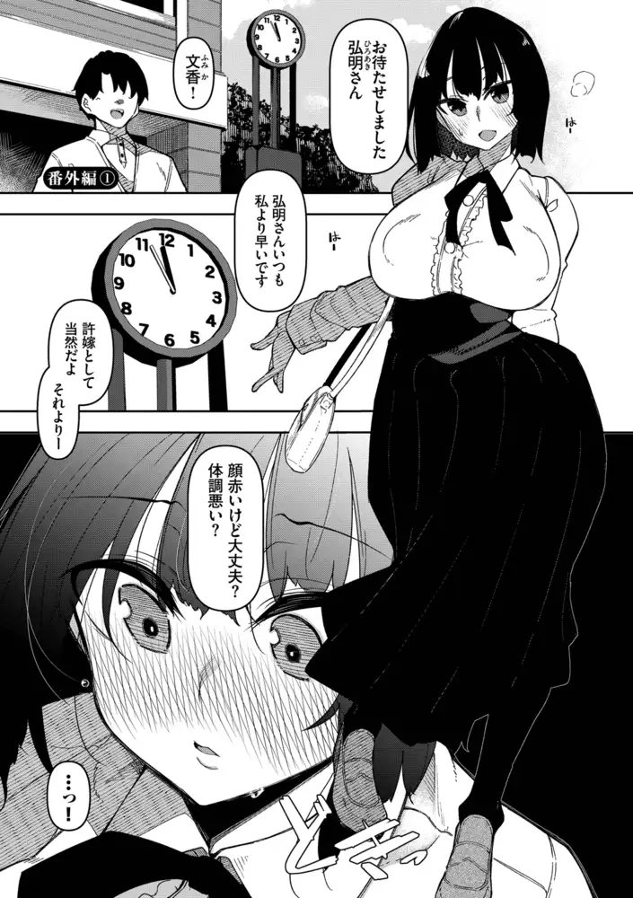 sub-image_32