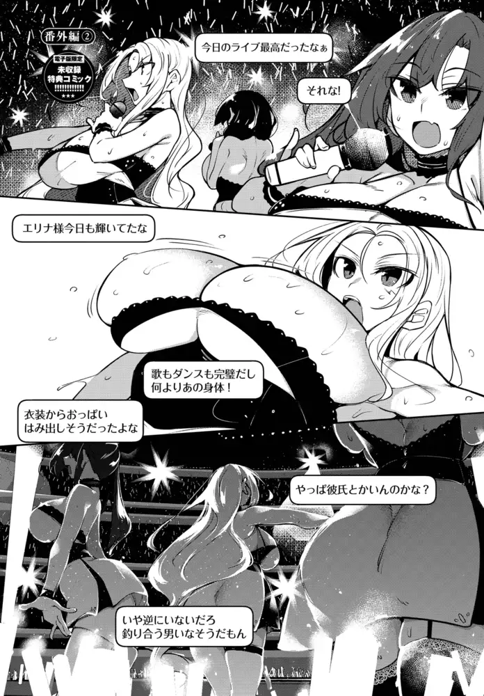 sub-image_33