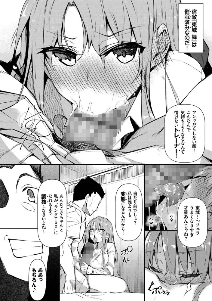 sub-image_5