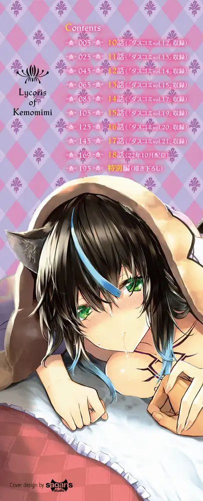 sub-image_1